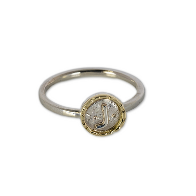 Anello con centrale rotondo